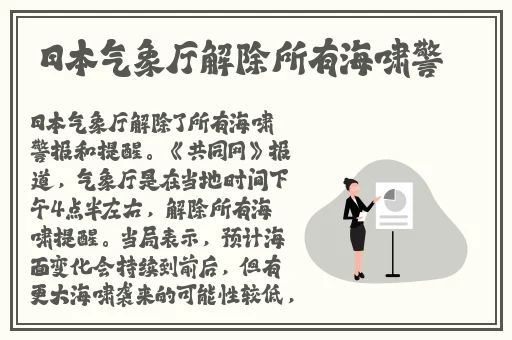 果冻传媒视频在线播放