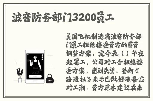 91久久精品国产热免费