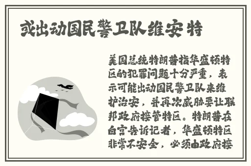 国产精品久久久影视