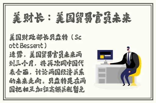 申鹤流眼泪翻白眼流口水应用